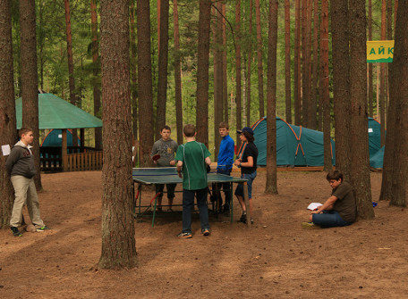 camp ""