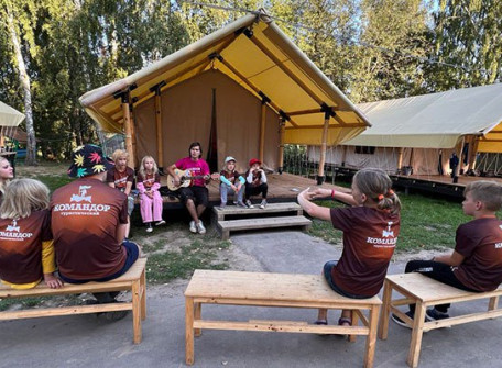camp "KOMANDOR CAMP"