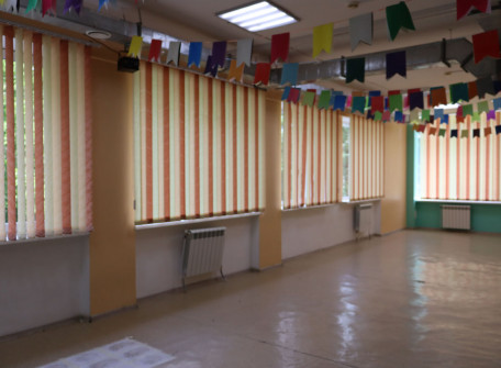 camp "LINGWIN CAMP"