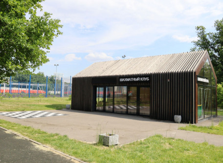 camp "LINGWIN CAMP"
