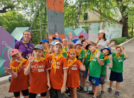 camp "LINGWIN CAMP"